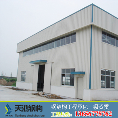 福鼎鋼結(jié)構(gòu)廠房和磚混哪個(gè)便宜